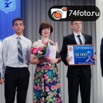 Награждение победителей открытого чемпионата по проектному управлению на кубок Губернатора  Челябинской области \"PMCup\"